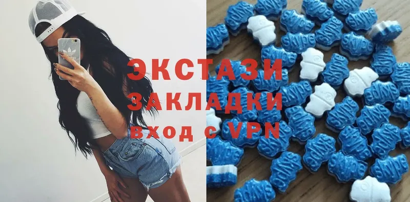 закладка  KRAKEN ссылка  ЭКСТАЗИ louis Vuitton  Михайловск 