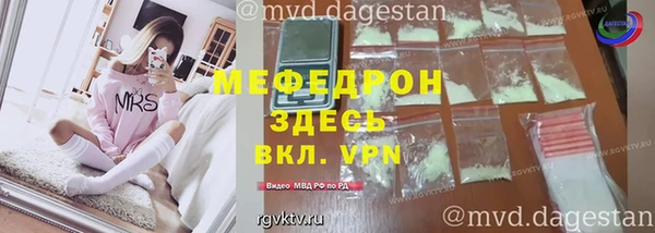 MDMA Михайлов