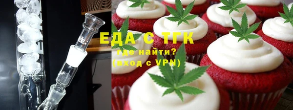первитин Надым