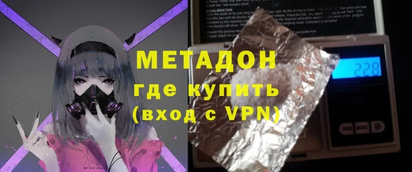 первитин Надым