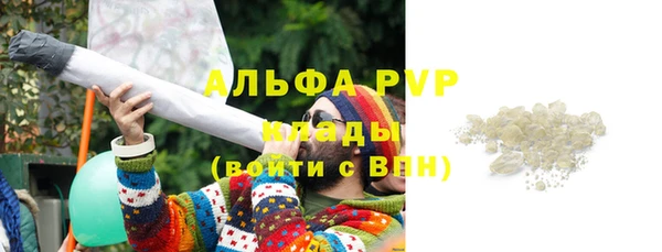 кокс Навашино