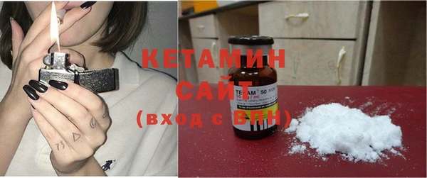 кокс Навашино