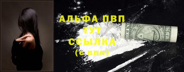 кокс Навашино