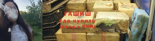 скорость mdpv Наволоки