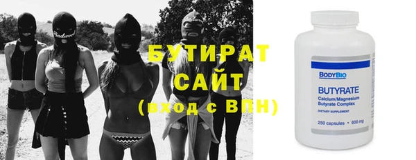 кокс Навашино