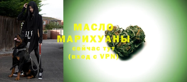 первитин Надым