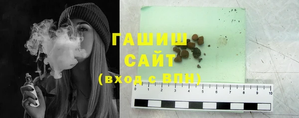 первитин Надым