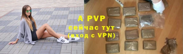 MDMA Михайлов