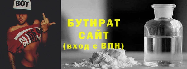 скорость mdpv Наволоки