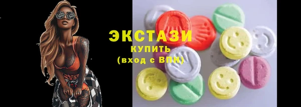 кокс Навашино