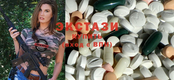 спиды Михайловка