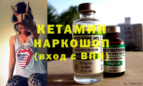 первитин Надым