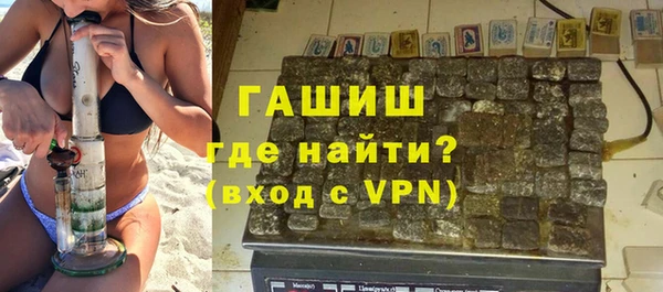прущий лед Михайловск