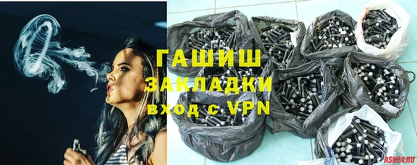 первитин Надым