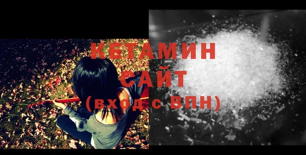 MDMA Михайлов