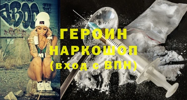 кокс Навашино
