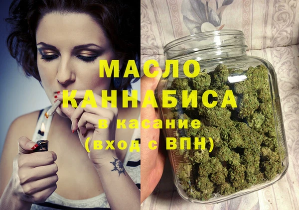первитин Надым