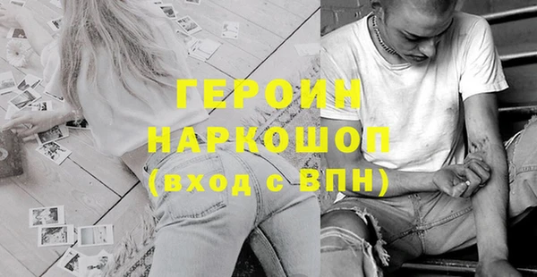 прущий лед Михайловск