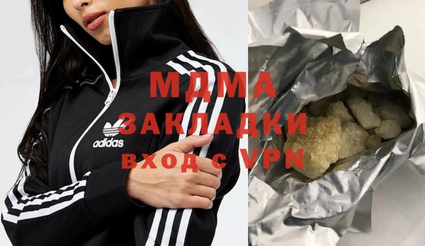 прущий лед Михайловск
