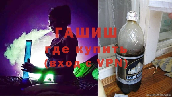 спиды Михайловка
