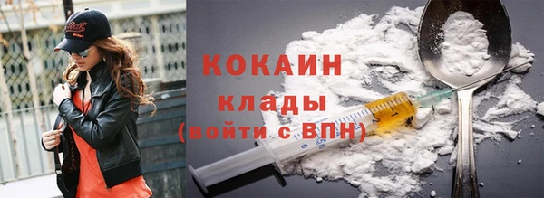 первитин Надым