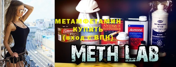 кокс Навашино