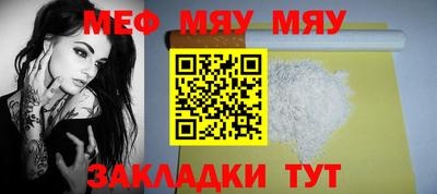 ГАЛЛЮЦИНОГЕННЫЕ ГРИБЫ Кинель