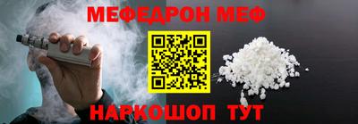 ПСИЛОЦИБИНОВЫЕ ГРИБЫ Донецк