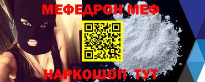 apvp Донской