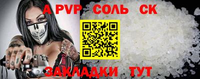 ПСИЛОЦИБИНОВЫЕ ГРИБЫ Донецк