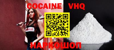 apvp Донской