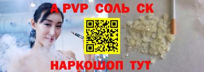 ПСИЛОЦИБИНОВЫЕ ГРИБЫ Донецк