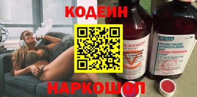 шишки Дубна