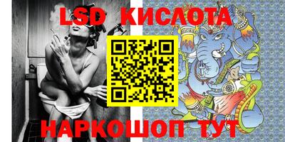 apvp Донской