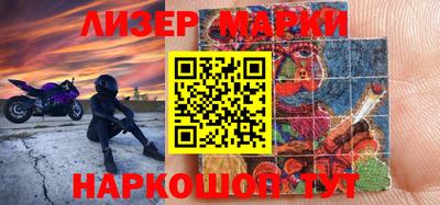 apvp Донской