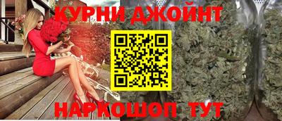ПСИЛОЦИБИНОВЫЕ ГРИБЫ Донецк