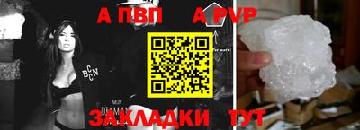 ПСИЛОЦИБИНОВЫЕ ГРИБЫ Донецк
