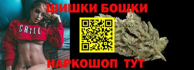 ПСИЛОЦИБИНОВЫЕ ГРИБЫ Донецк