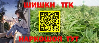 apvp Донской