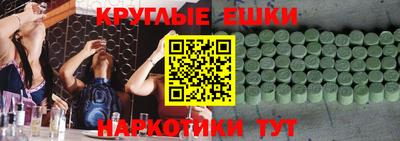 apvp Донской