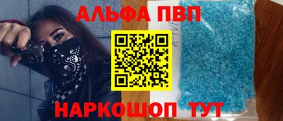ПСИЛОЦИБИНОВЫЕ ГРИБЫ Донецк