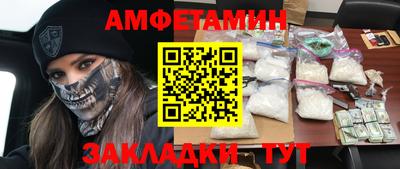 ПСИЛОЦИБИНОВЫЕ ГРИБЫ Донецк