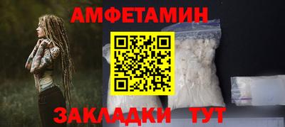 apvp Донской