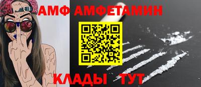 apvp Донской