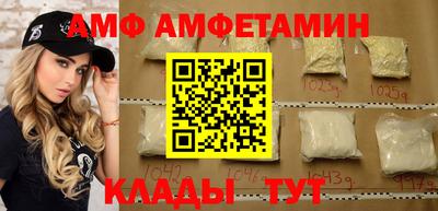 ПСИЛОЦИБИНОВЫЕ ГРИБЫ Донецк