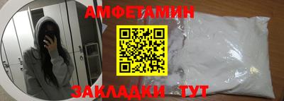apvp Донской