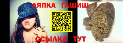 шишки Дубна