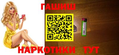 apvp Донской