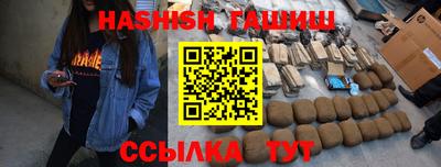 apvp Донской