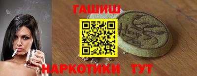 apvp Донской